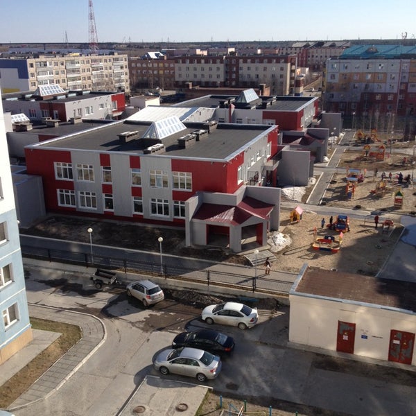 Купить Квартиру В Излучинске