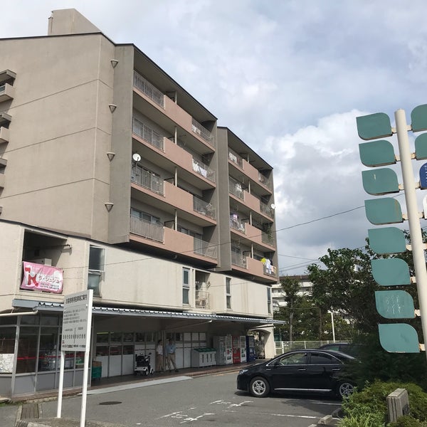 トーホーストア 北鈴蘭台店