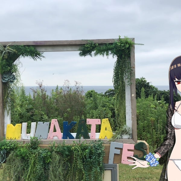 Photos At 宗像フェス Now Closed 福津市 福岡県 Photos At 宗像フェス Now Closed 福津市 福岡県