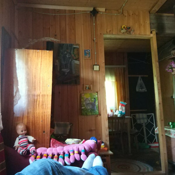 Снт Радуга Пенза Купить