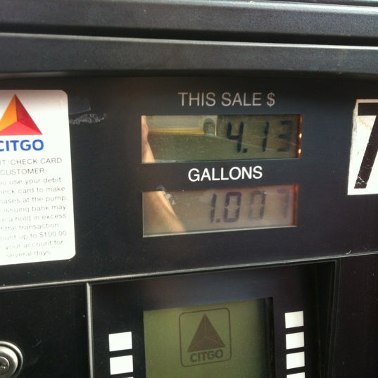 ET Relay El Dorado, AR