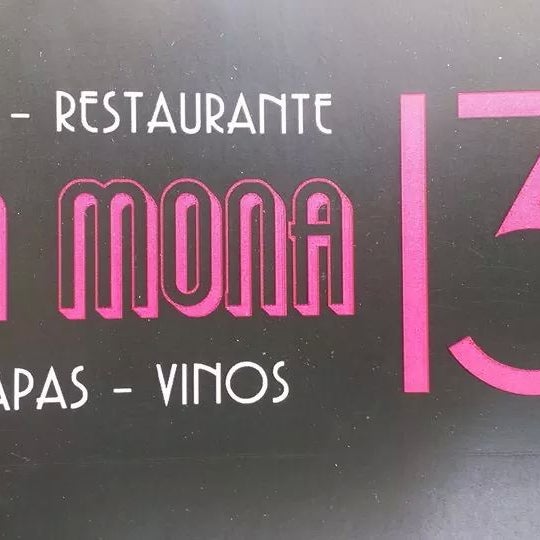 13 причин почему кафе. Монами 13. Парикмахерская новочебоксарск моне. Монами 13. Моне бийск салон.