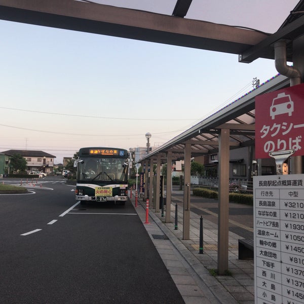 Photos At 近鉄長島駅バス停 Bus Stop In 桑名市