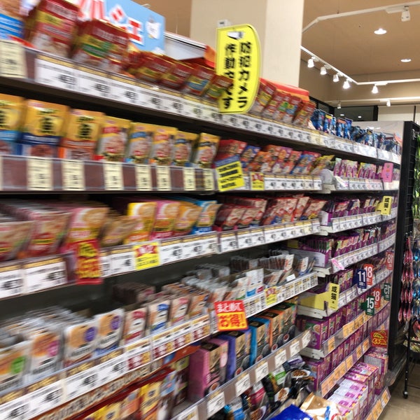 ヨークベニマル 仙台六丁の目店 仙台市 宮城県