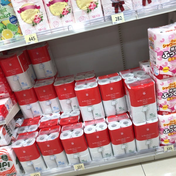 西友 仙台市 宮城県 西友 仙台市 宮城県