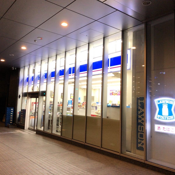 ローソン 仙台高速バスセンター店 仙台市 宮城県 ローソン 仙台高速バスセンター店 仙台市 宮城県