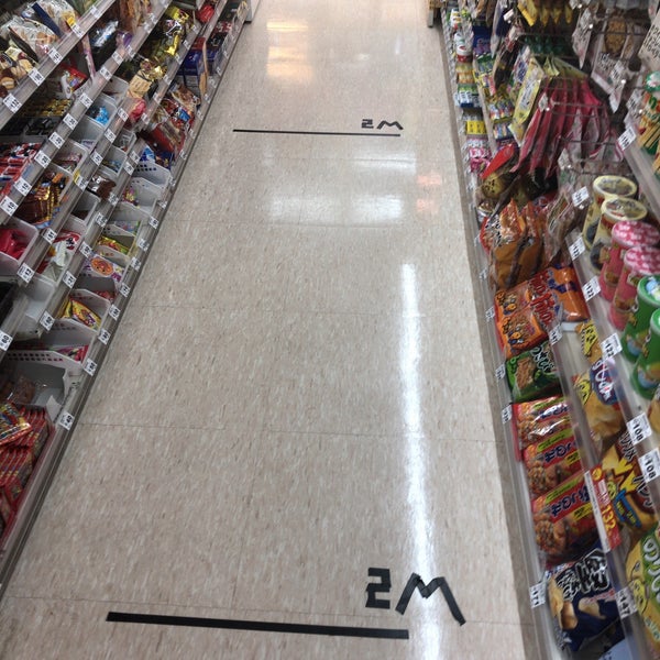 Photos At ミニストップ 西中田7丁目店 仙台市 宮城県 Photos At ミニストップ 西中田7丁目店 仙台市 宮城県