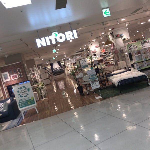 ニトリ 名鉄名古屋駅前店 Mebel I Tovary Dlya Doma V 笹島町