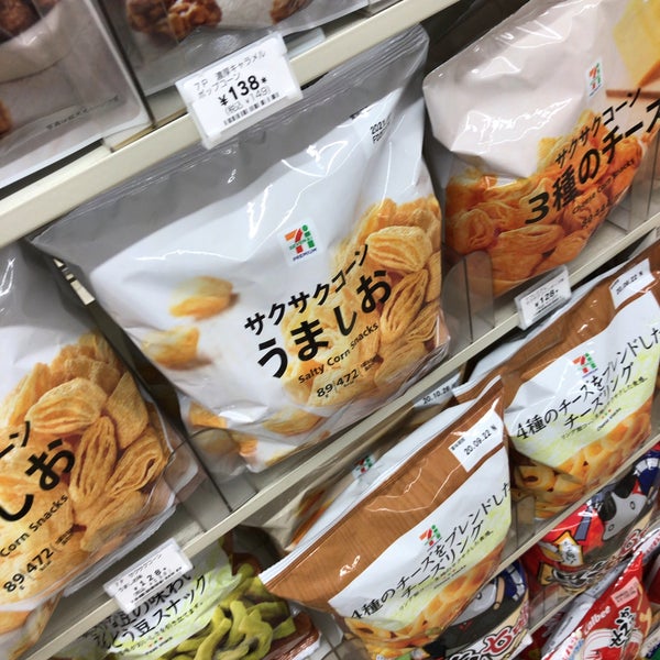 セブンイレブン 鶴岡鳥居町店 鶴岡市 山形県 セブンイレブン 鶴岡鳥居町店 鶴岡市 山形県