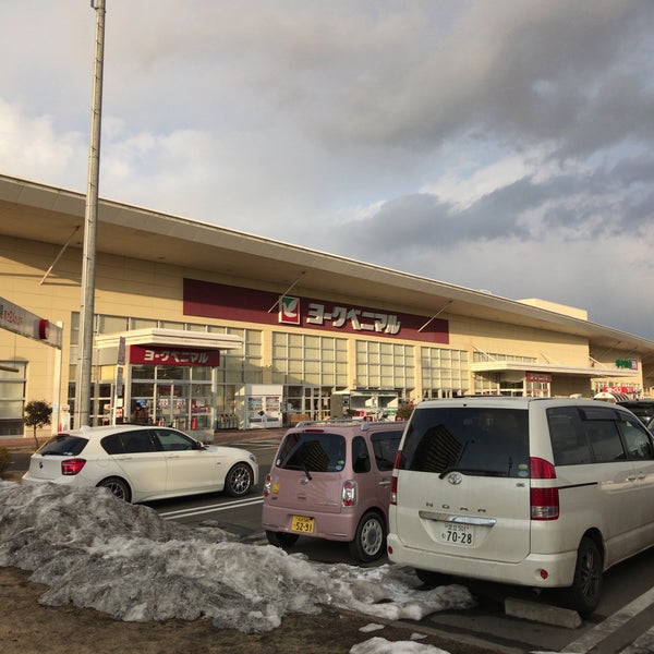 ヨークベニマル 新田東店 Supermarket in 仙台市 ヨークベニマル 新田東店 Supermarket in 仙台市