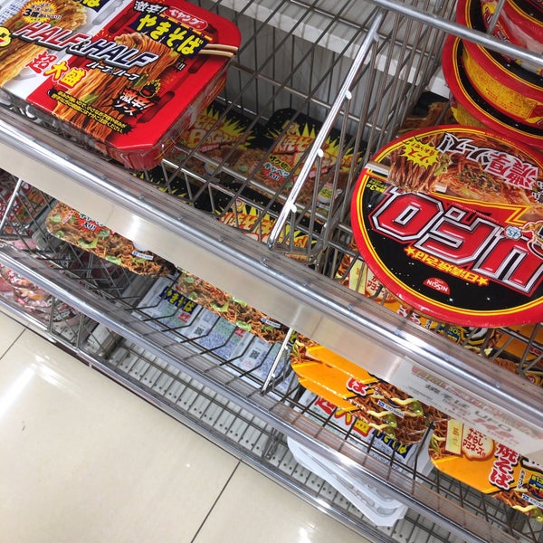 ウジエスーパー 小田原店 宮城野区小田原3 1 30