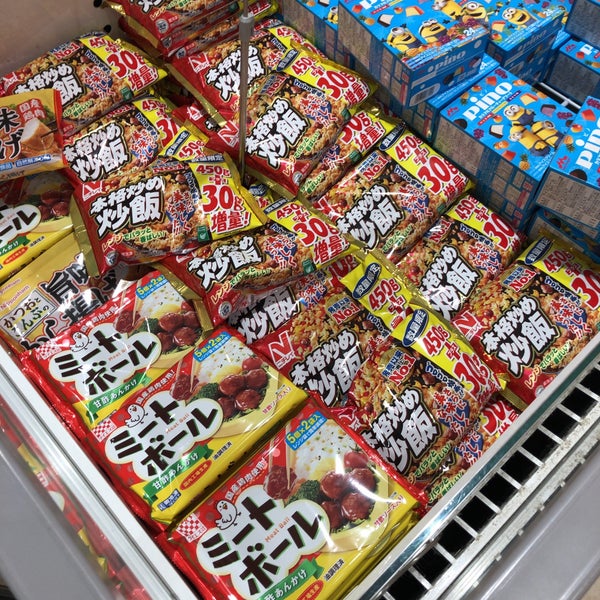 ザ ビッグ エクスプレス 仙台駅東店 仙台市 宮城県