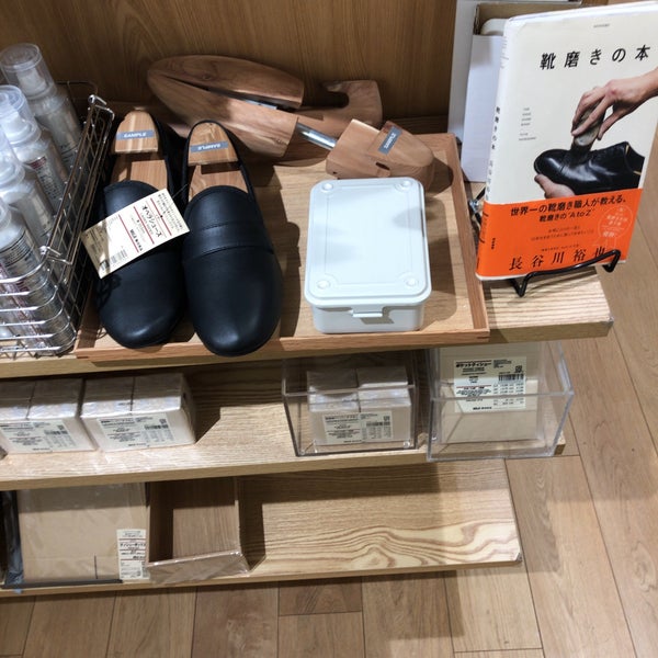 無印良品 Clothing Store 無印良品 Clothing Store
