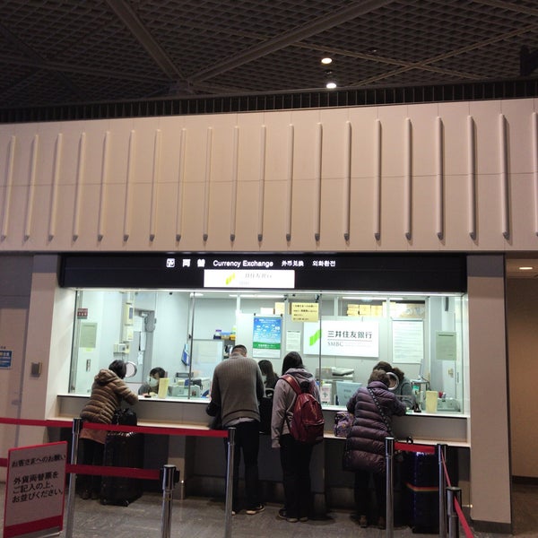 Smbc信託銀行 成田空港外貨両替コーナー Prestia Exchange 73 Visitors