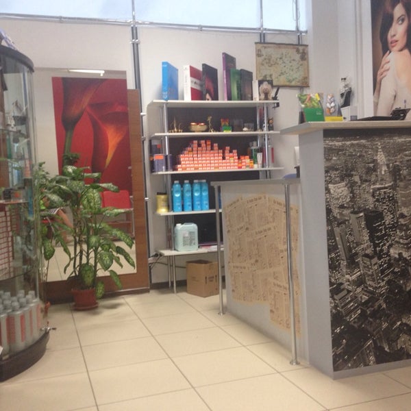 детская коммерческая фотография. детский сад 1367 2 грайвороновский проезд. космо дент красногорск. наталья кордияк краснокамск. Kosmo place королев.