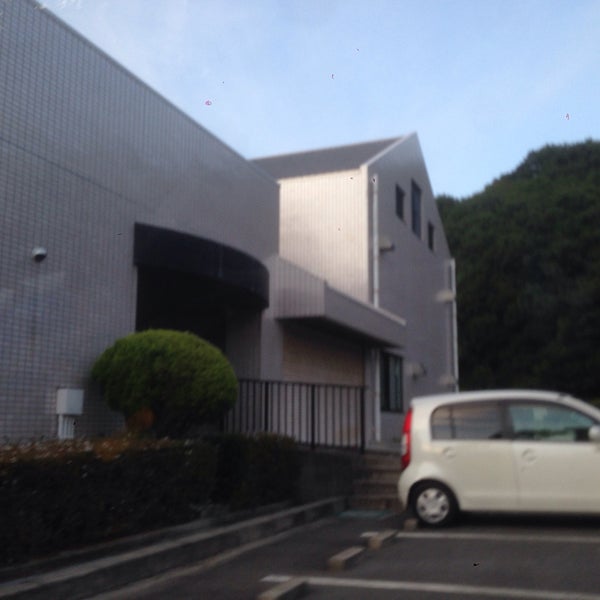 Photos At 南淡図書館 Library In 南あわじ市