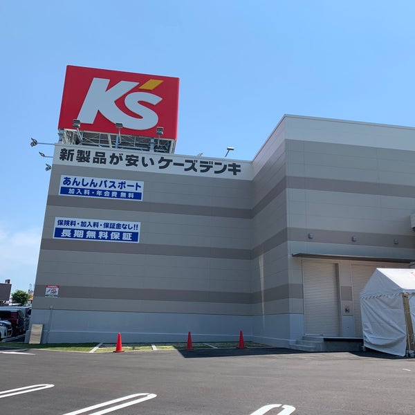 ケーズデンキ クロスモール須磨店 Electronics Store In 須磨区