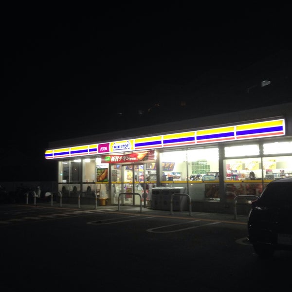 Photos At ミニストップ 神戸大津和店 Convenience Store In 西区