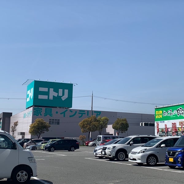 ニトリ 垂水店 垂水区 338人の訪問者