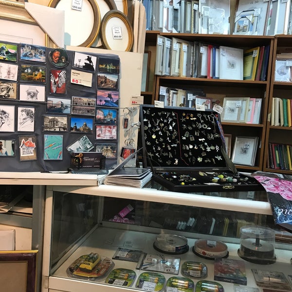 Дом Книги Фото На Документы