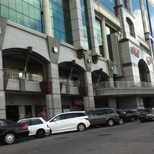 The Mall Bandar Seri Begawan Brunei Muara