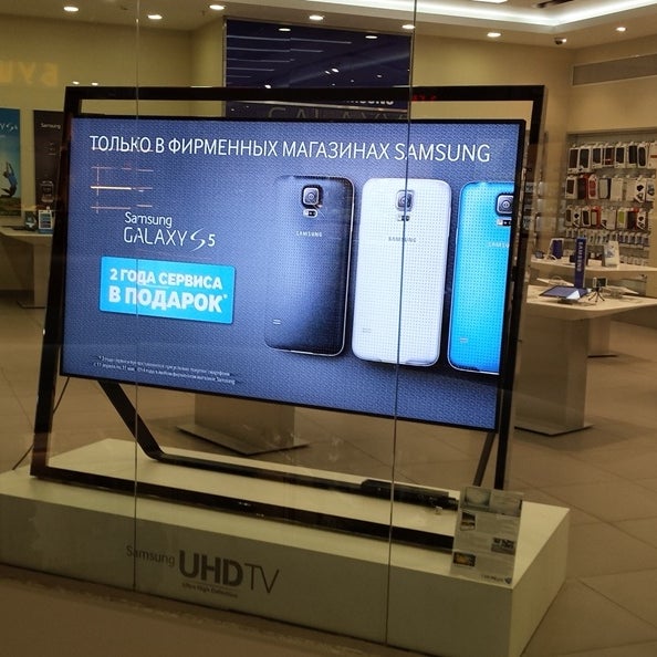 Купить Самсунг Санкт Петербург