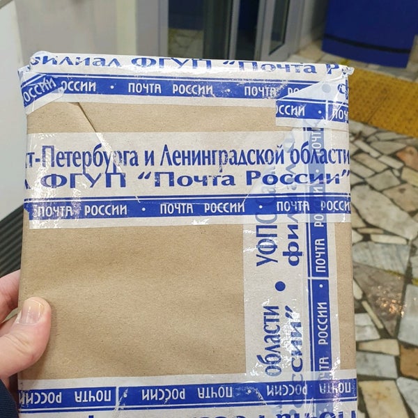 Волоколамская, москва, 125464. Почта россии 24. Пятницкое шоссе дом 12. Почта пятницкое шоссе 12. Пятницкое шоссе 12к2 подъезд 2.