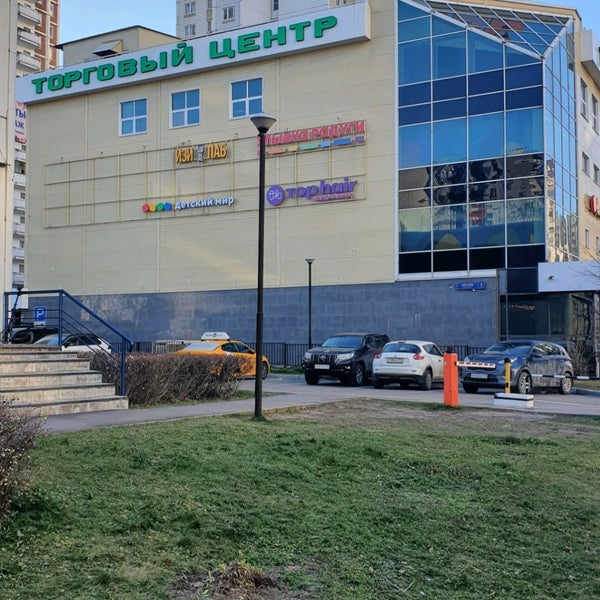 Тц куб луганск