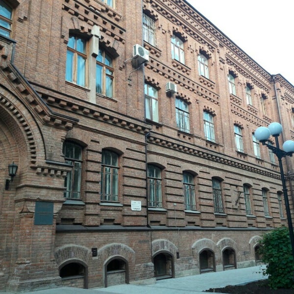 агрофак усть кинельский. сельскохозяйственная академия самара агрофак интерьеры. тимирязевская академия выпуск 2005 агрономический факультет. мичуринский педагогический институт. выпуск 2000 тимирязевская академия агрономический факультет.