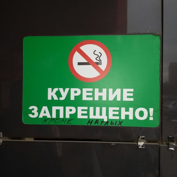 Рынок Хбк Уфа Официальный Сайт Магазины Каталог