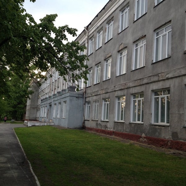 128 школа лицей екатеринбург. лицей 128. лицей 128,индустрии 92. лицей 128 екатеринбург официальный сайт. лицей 128 новосибирск.