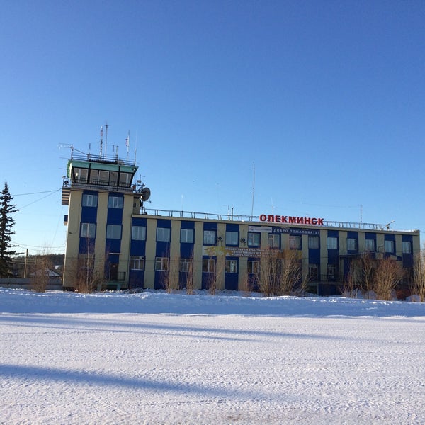 Аэропорт олекминск