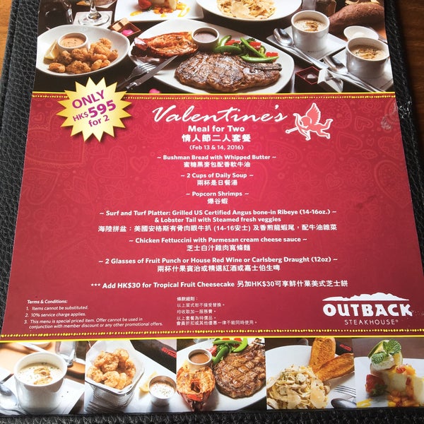 photos at outback steakhouse steakhouse in mong kok