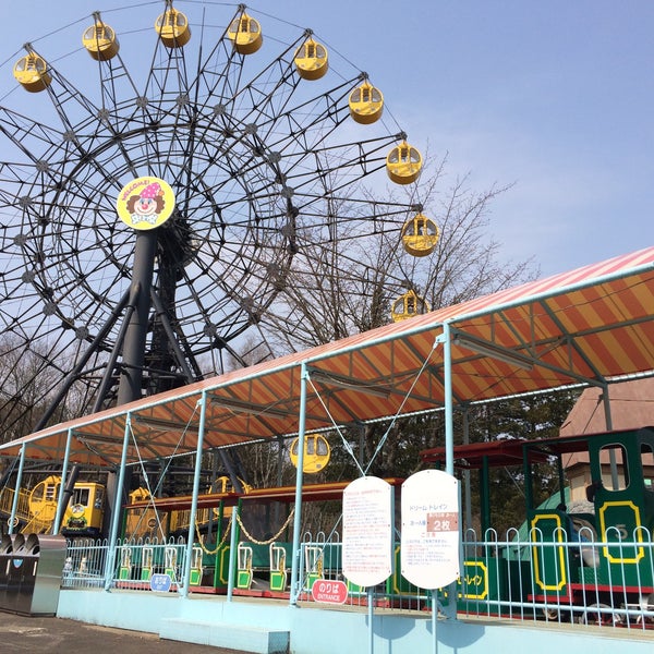 Photos At 岩山パークランド 3 Tips