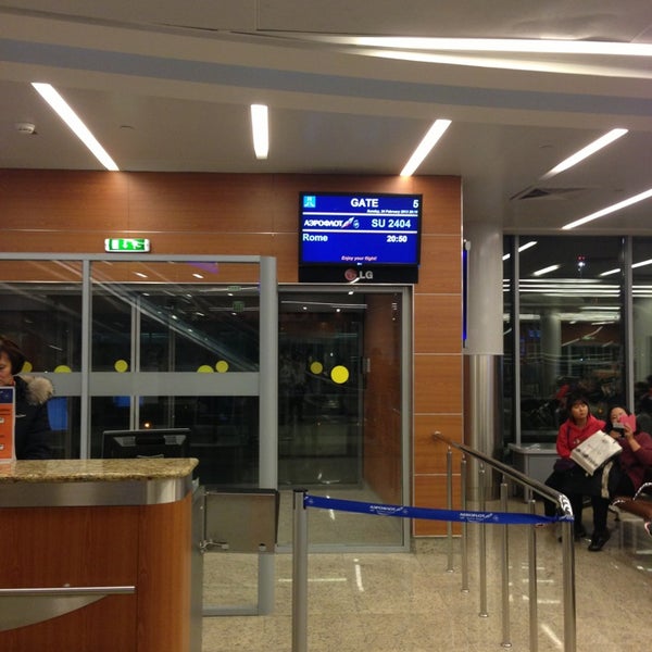 Без выход 5. Выход для презентации. Без выход 5. Пиктограмма "выход направо". Метро новокосино указатели.