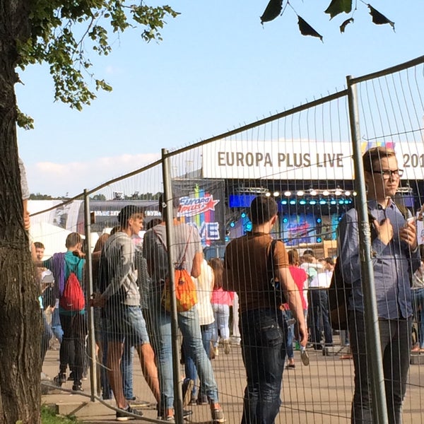 รูปภาพถ่ายที่ Europa Plus LIVE โดย Оксана Т. เมื่อ 7/23/2016