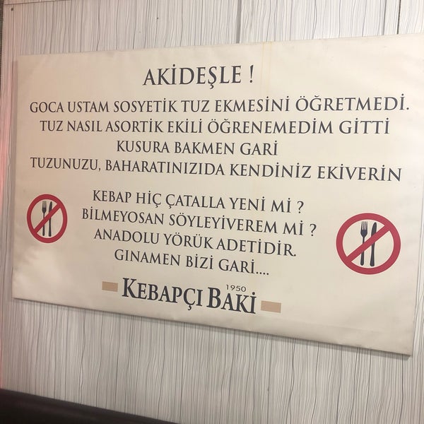 รูปภาพถ่ายที่ Kebapçı Baki โดย Ersin... เมื่อ 7/30/2021