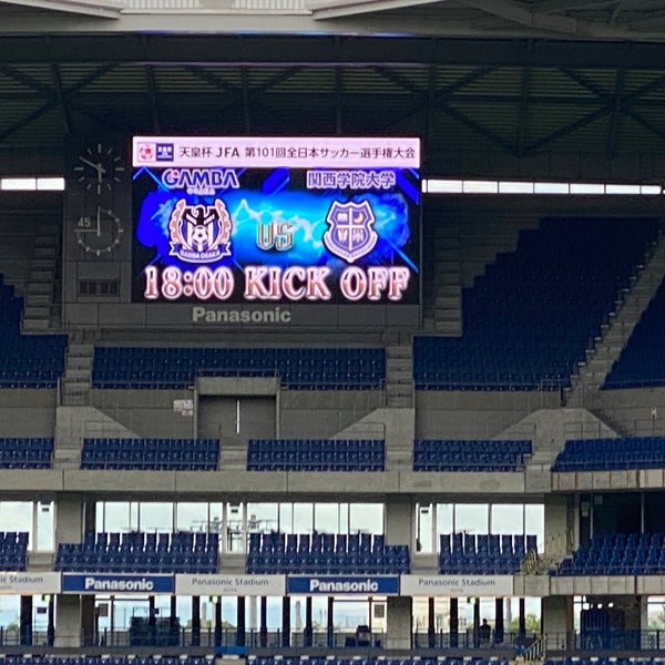 パナソニックスタジアム吹田 ビジターゴール裏 9人の訪問者 から 2個のtips 件 パナソニックスタジアム吹田 ビジターゴール裏 9人の訪問者 から 2個のtips 件