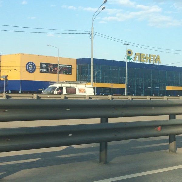 Лента Магазин Елино