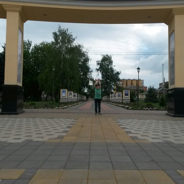Тихорецкий Район Фото