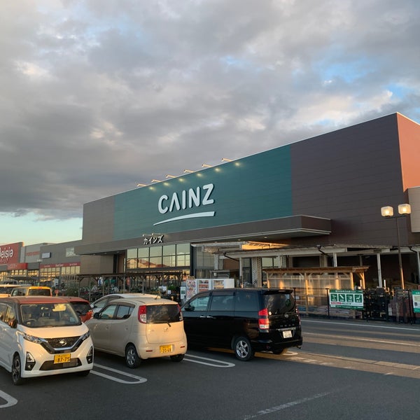 Photos At カインズホーム 深谷川本店 長在家1768 Photos At カインズホーム 深谷川本店 長在家1768