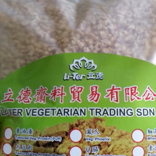 Li Ter Vegetarian Supplier 3 Tips