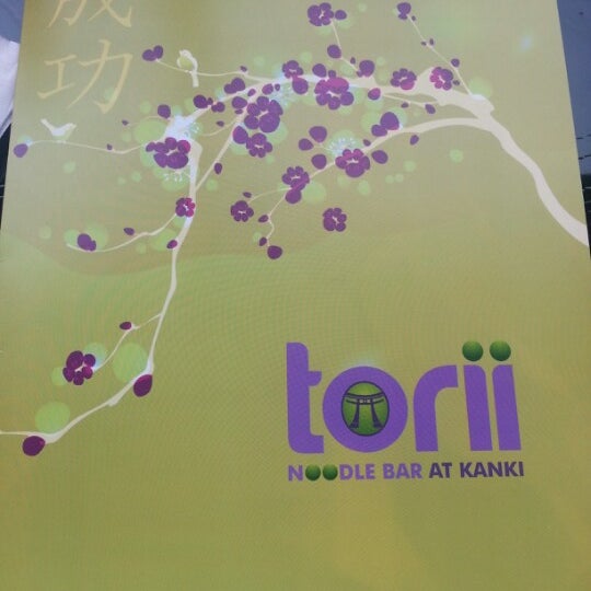 รูปภาพถ่ายที่ Torii at Kanki โดย Ashley M. เมื่อ 11/12/2012