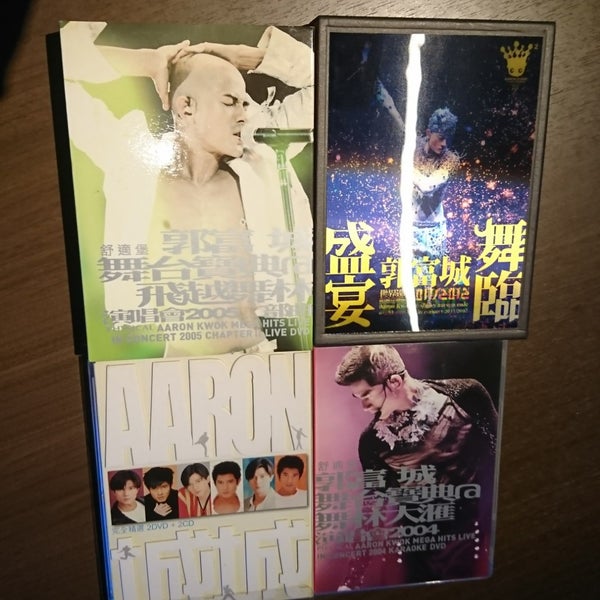 Photos At カラオケレインボー 宇田川町 神南1 21 3