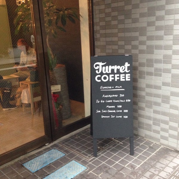 Turret COFFEE 築地のコーヒーショップ