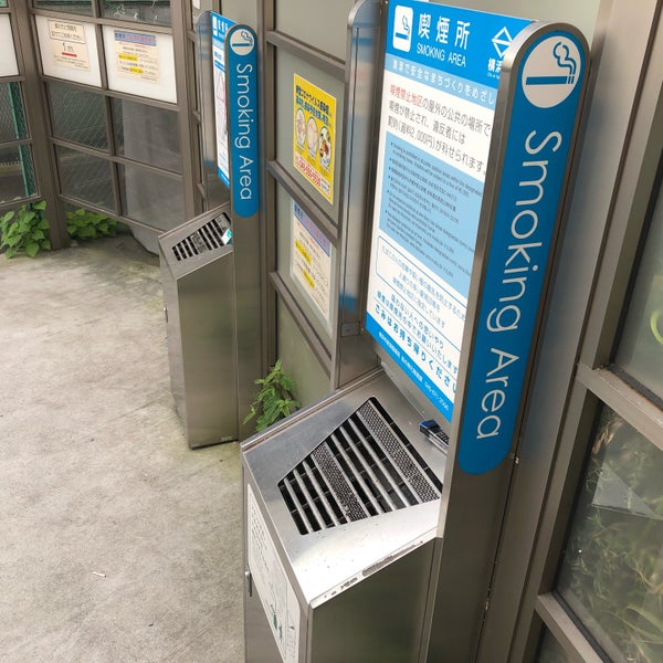 京急東神奈川駅 喫煙所 神奈川区 0個のtips
