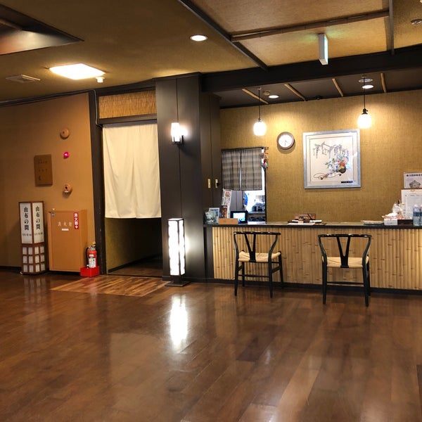 Photos At 宝泉寺観光ホテル 湯本屋 町田32