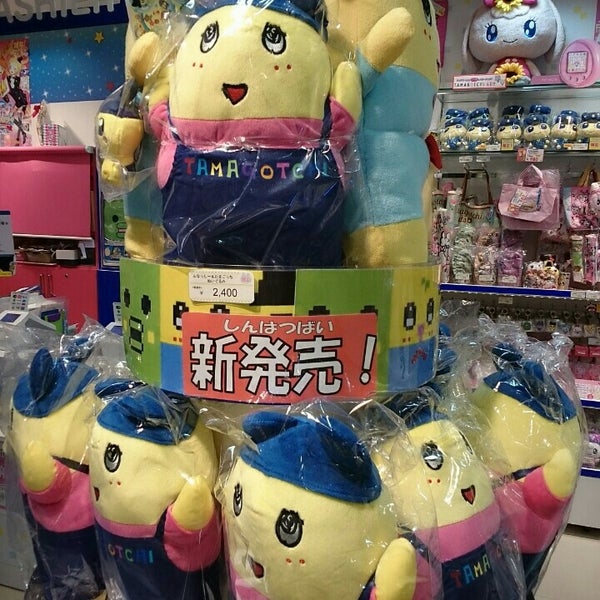 たまごっちストア東京 丸の内1丁目9 1
