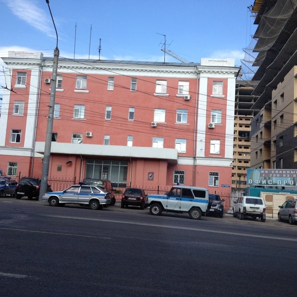 Ровд воронеж. Ветераны динского ровд. Ровд воронеж. Ровд воронеж. Ровд воронеж.