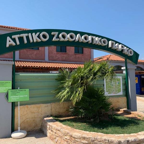 Photo taken at Attica Zoological Park by Martin O. on 8/5/2019